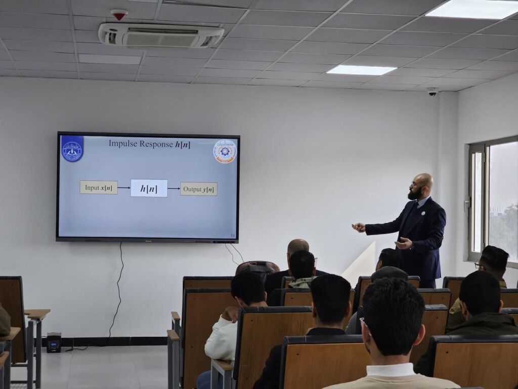 Al-Bayan University Organizes a Scientific Symposium on the Benefits of Understanding Digital Signal Processing and Its Applications at Technical Engineering College