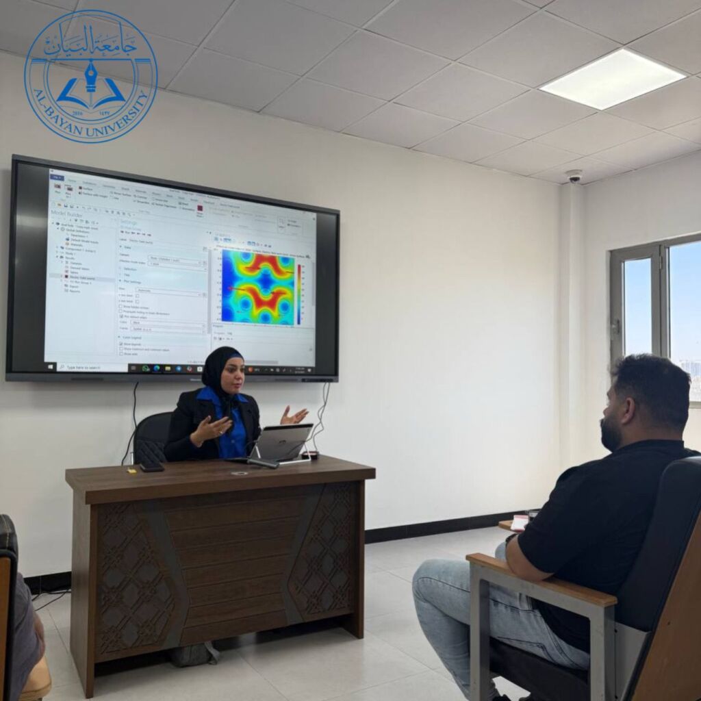 Al-Bayan University Organizes a Scientific Course on Optical Fiber Design Using COMSOL