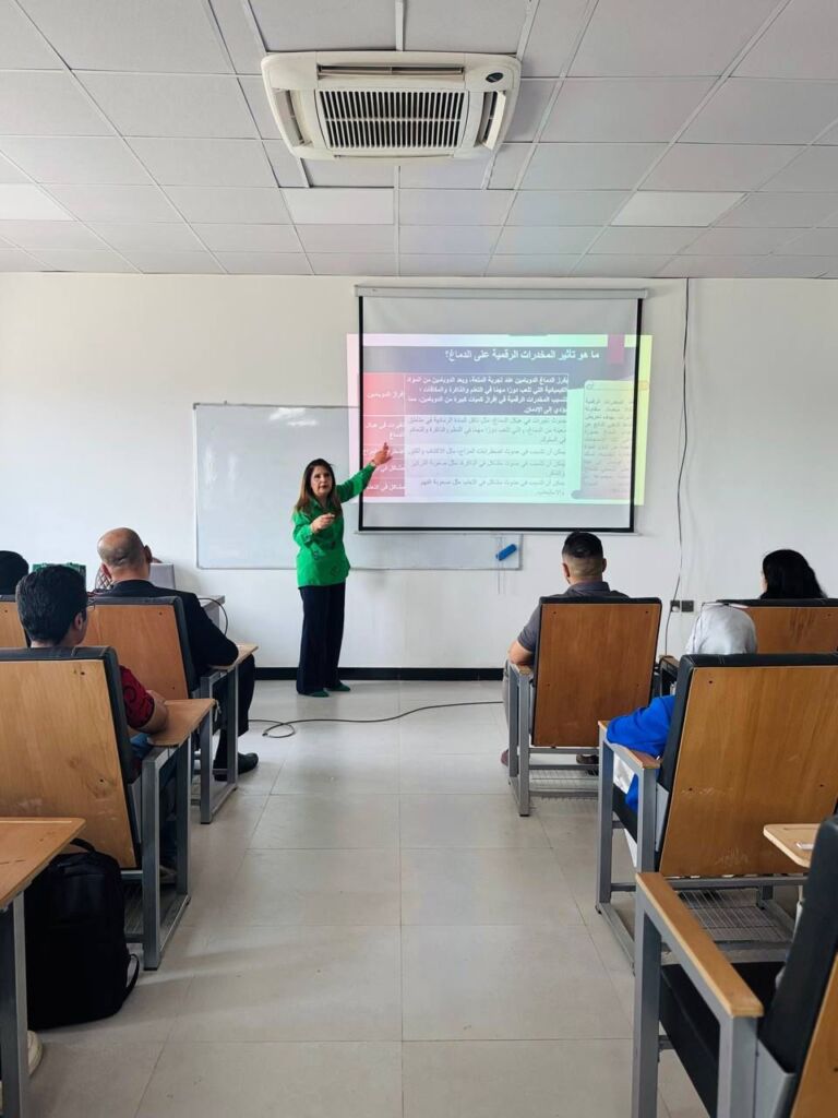 Scientific Seminar at the Technical Engineering College – Al-Bayan University Titled: “Digital Drugs: Their Dangers and Future Impacts”