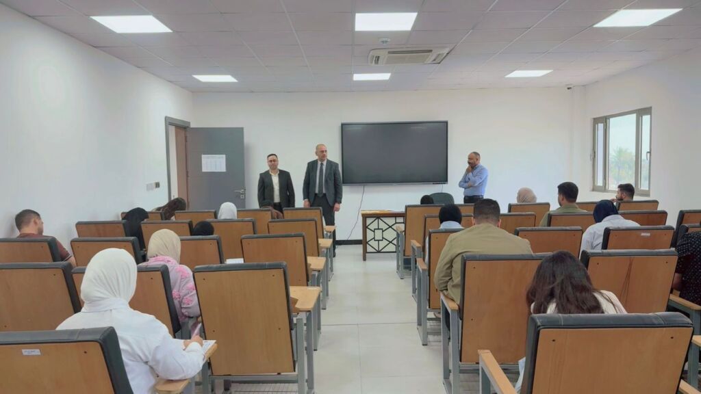 Organization of the Joint Examination between the Technical Engineering College / Al-Bayan University and the Technical Engineering College / Mosul