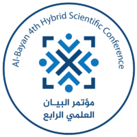 مؤتمر-البيان-العلمي-الرابع مؤتمر-البيان-العلمي-الرابع