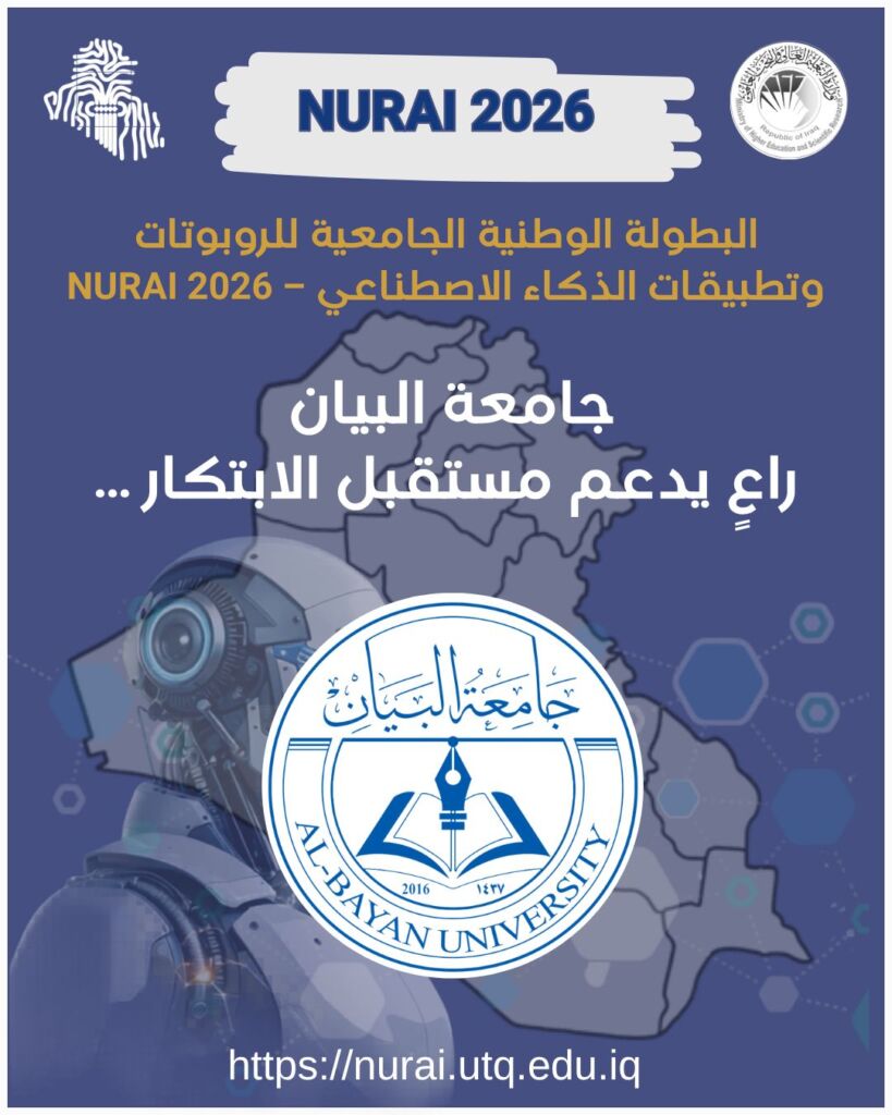 Al-Bayan University as a Strategic Sponsor of NURAI 2026 and Active Participation of the Technical Engineering College