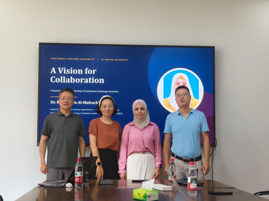 International Academic Engagement Supporting the Objectives of the Technical Engineering College
